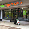 vybe urgent care, Center City East - 618 Market St
