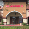 Lani City Medical Urgent Care, Rancho Cucamonga - 11398 Kenyon Way