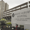 Mount Auburn Hospital Walk-In - 330 Mt Auburn St, Cambridge