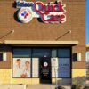 Frisco Quick Care  - 8845 Gary Burns Dr