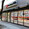 ModernMD Urgent Care, Woodhaven - 8922 Jamaica Ave