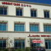 SmartClinic Urgent Care, West Covina - 2707 Valley Blvd