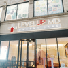 LevelUp MD Urgent Care, East Flatbush - 875 Utica Ave