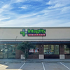 Integrity Urgent Care, Decatur - 1404 S FM 51