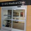 SFO Medical Clinic - International Terminal Main Hall - A Side, San Francisco