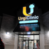 UrgiClinic Urgent Care, Bridgeview - 7124 W 83rd St