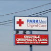 ParkMed Urgent Care Center, East Knoxville - 2725 E Governor John Sevier Hwy, Knoxville
