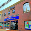 Essen Urgent Care, Westchester Square - 1434 Williamsbridge Rd