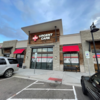 AFC Urgent Care, Castle Rock - 5700 New Abbey Ln