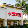 MD Now Urgent Care, Royal Palm Beach - 11551 Southern Blvd, Royal Palm Beach