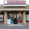Urgent Care 360 - 300 S Shackleford Rd
