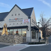 Inova- Gohealth Urgent Care, Birch And Broad - 1208 W Broad St