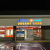 Nuvance Health- GoHealth Urgent Care, Poughkeepsie - 2572 South Rd