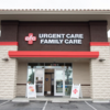 AFC Urgent Care, Anaheim Katella Ave - 1711 W Katella Ave