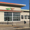 vybe urgent care - 3356 Aramingo Ave, Philadelphia