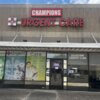 Champions Urgent Care - 4950 Cypress Creek Pkwy, Houston