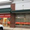 Hartford HealthCare- GoHealth Urgent Care, Meriden - 482 S Broad St