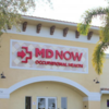 MD Now Urgent Care, Okeechobee, West Palm Beach - 4714 Okeechobee Blvd, West Palm Beach