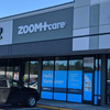 zoomcare-the-mill-garrison-rd